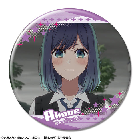 『【推しの子】』缶バッジ Ver.2 デザイン10(黒川あかね/B)【202506再販】